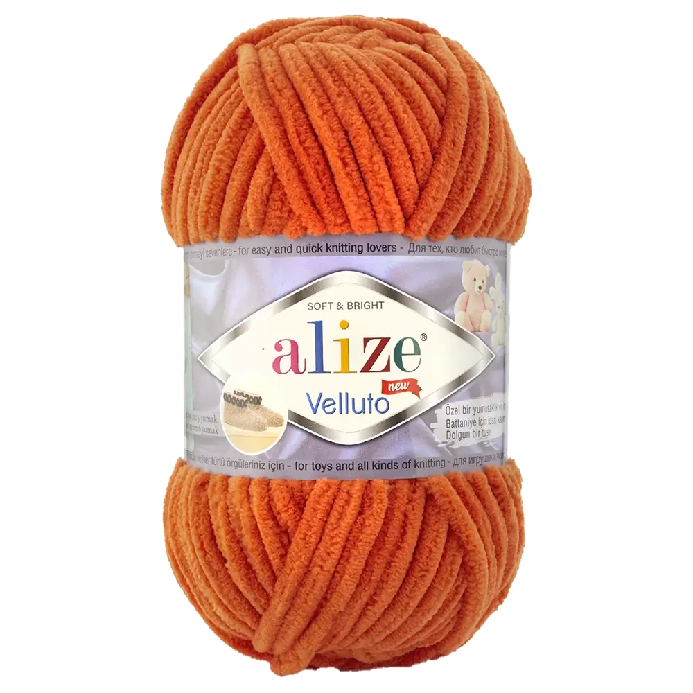 #Farbe_Alize Velluto | 06 Orange