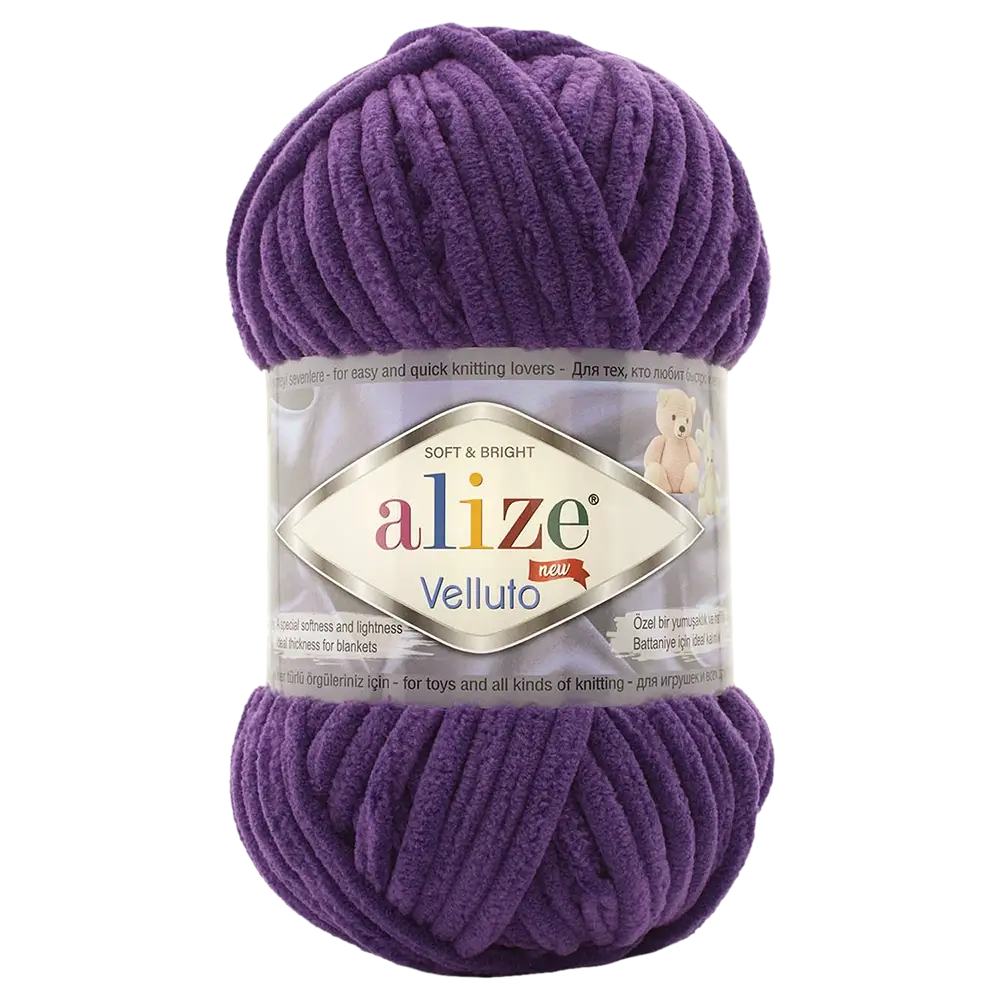 #Farbe_Alize Velluto | 44 Purpur