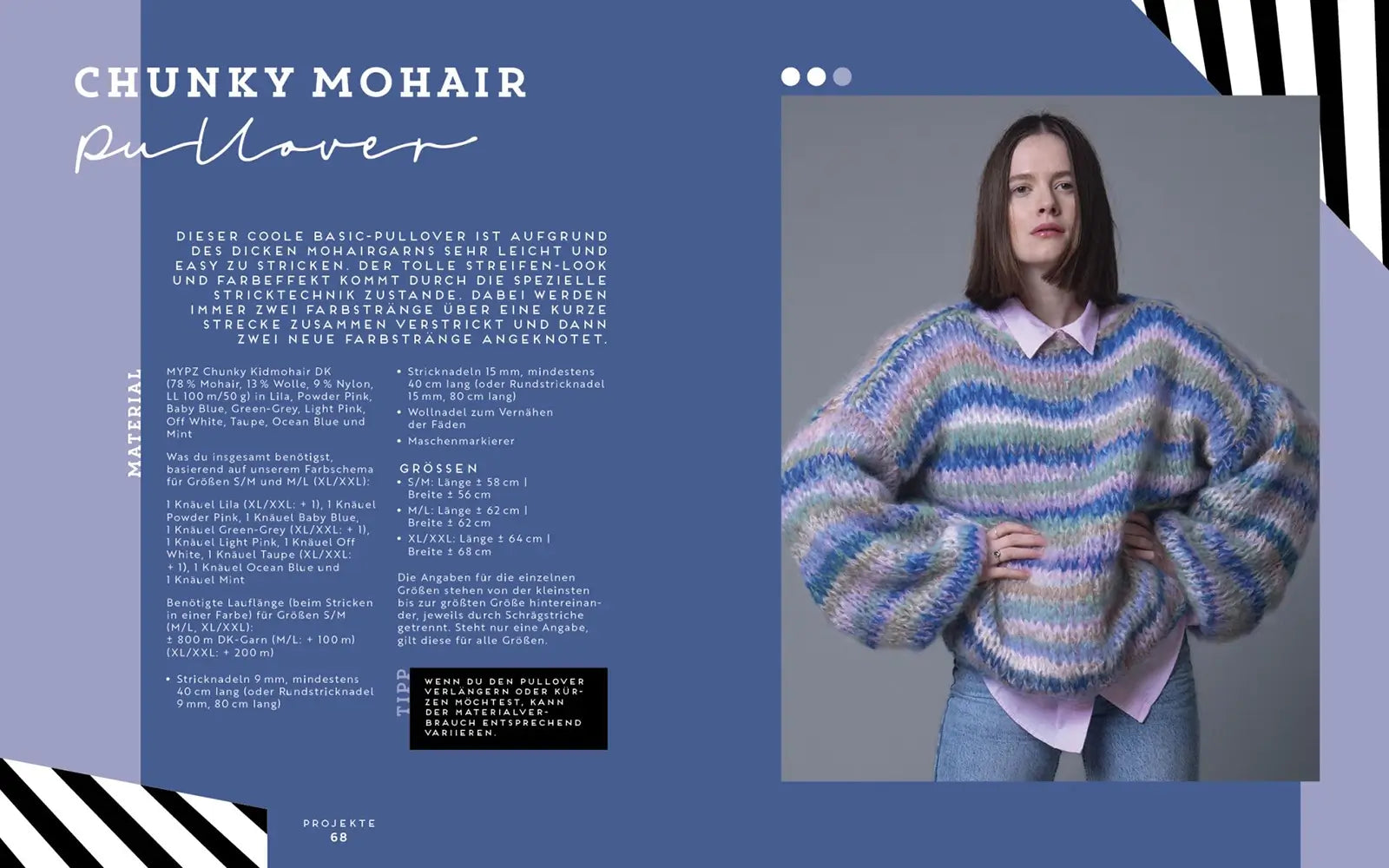 EMF | Colour Blocking