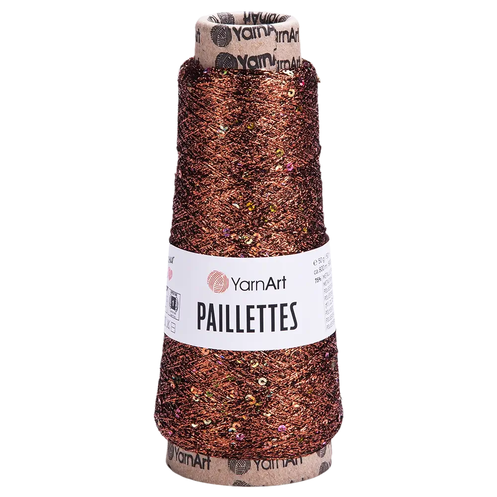 #Farbe_YarnArt Paillettes | 8005 Braun