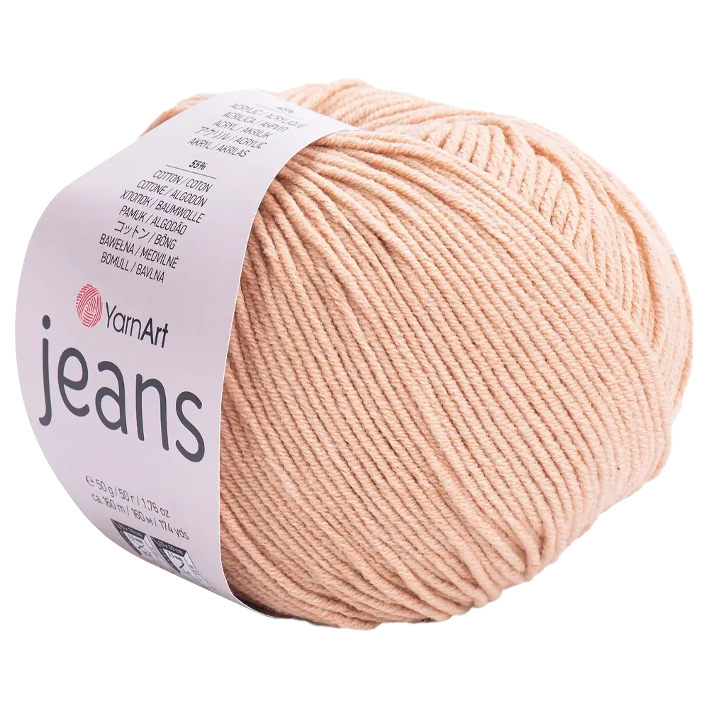 #Farbe_YarnArt Jeans | 07 Sand