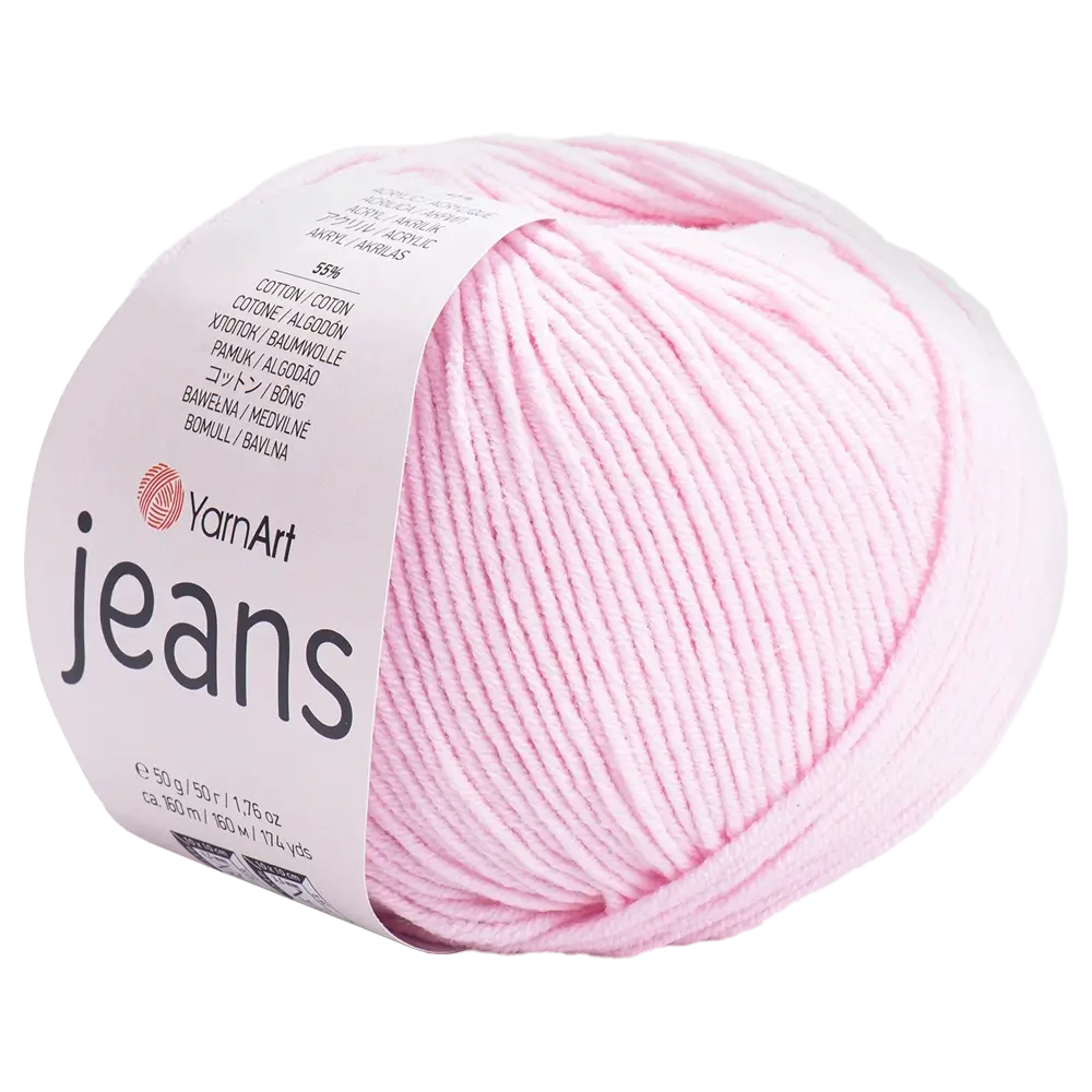 #Farbe_YarnArt Jeans | 18 Hellrosa