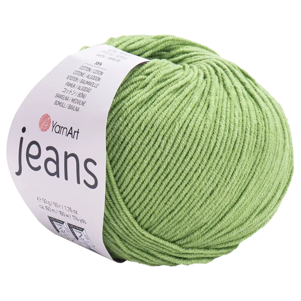 #Farbe_YarnArt Jeans | 69 Olive