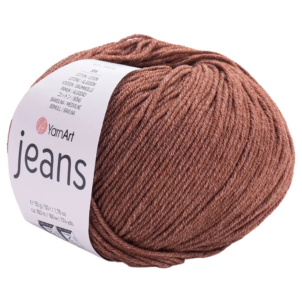 #Farbe_YarnArt Jeans | 70 Dunkelbraun