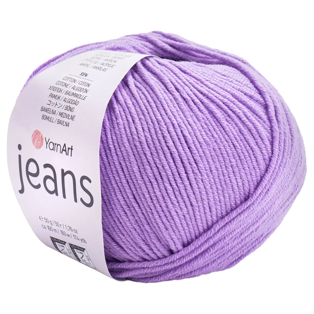 #Farbe_YarnArt Jeans | 72 Lila