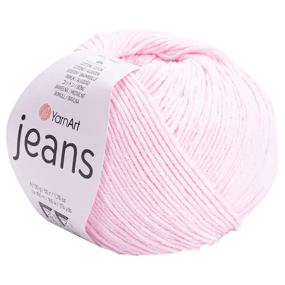 #Farbe_YarnArt Jeans | 74 Rosa