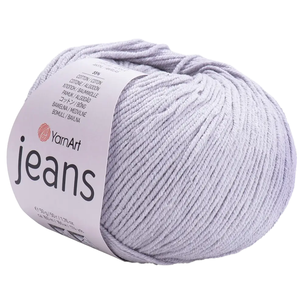 #Farbe_YarnArt Jeans | 80 Metallgrau