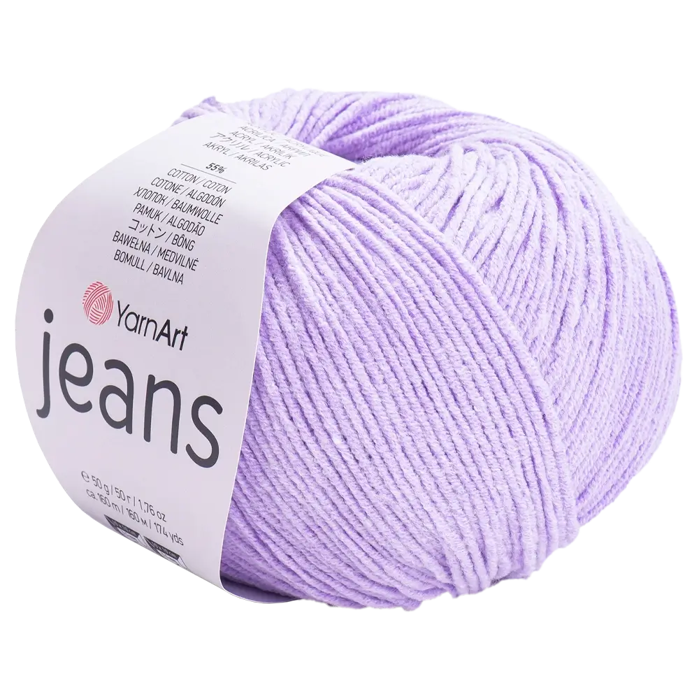 #Farbe_YarnArt Jeans | 89 Flieder