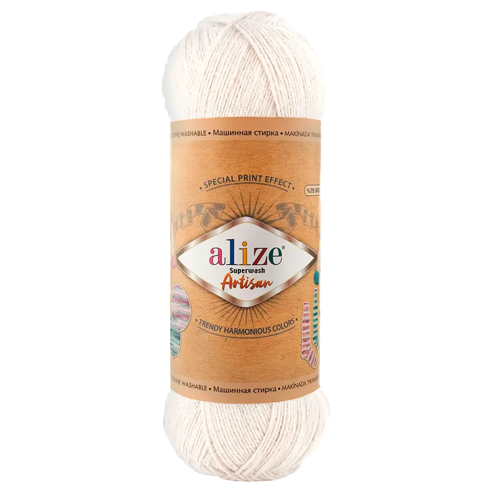 Superwash Artisan Sockenwolle - Alize Superwash Artisan | 55 Weiß