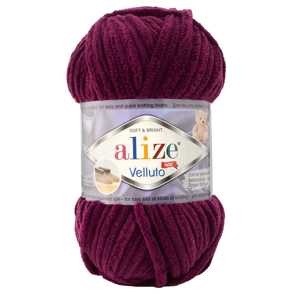 #Farbe_Alize Velluto | 111 Pflaume