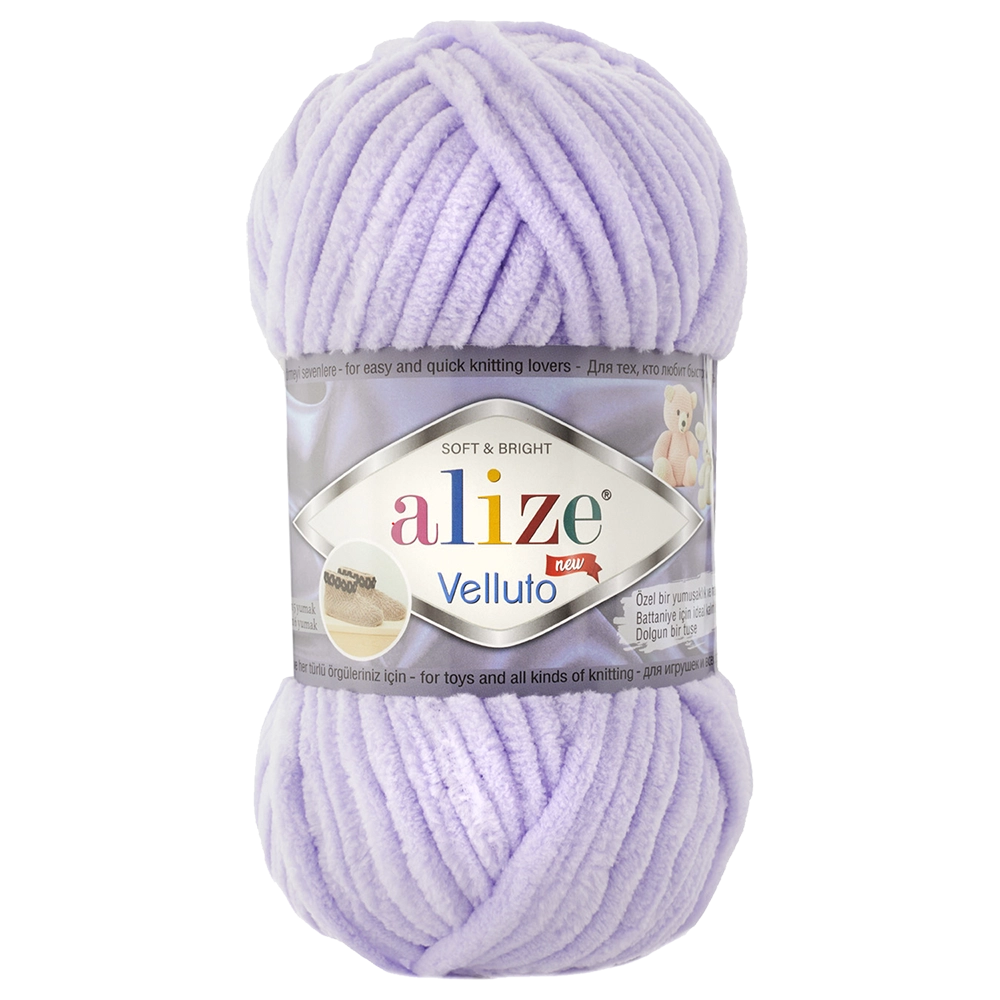 #Farbe_Alize Velluto | 146 Lila