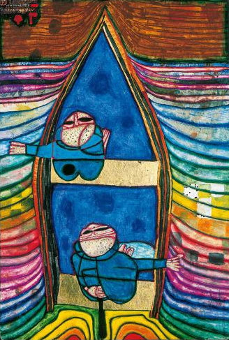 #Farbe_Opal Hundertwasser | 2103 Tender Dinghi (831)