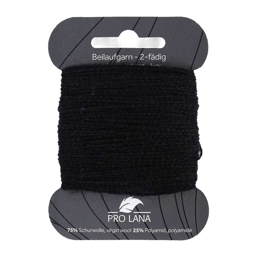 #Farbe_Pro Lana Beilaufgarn | 2066 Schwarz