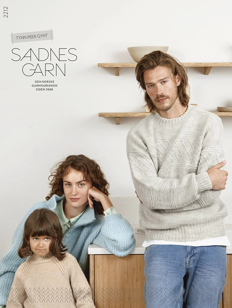 Sandnes Garn | 2212 Tynn Peer Gynt